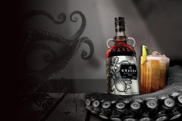 Kraken 6at