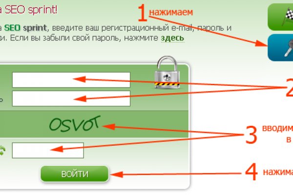 Кракен маркет даркнет только через тор скачать