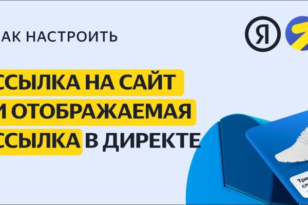 Что вместо гидры