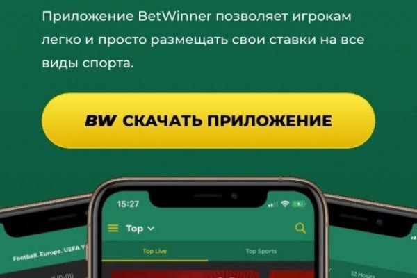 Ссылка на кракен в тор браузере kr2web in