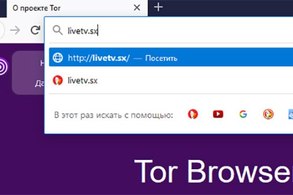 Сайт kraken в tor