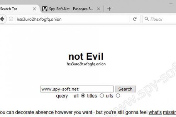 Кракен даркнет маркет ссылка на сайт тор